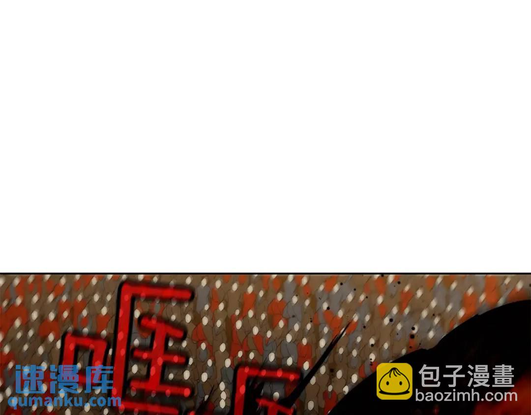 第17话 不要管我(1/3)-第56话