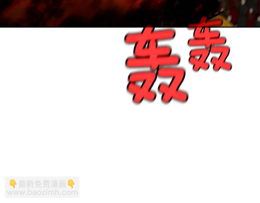 第17话 不要管我(1/3)-第56话