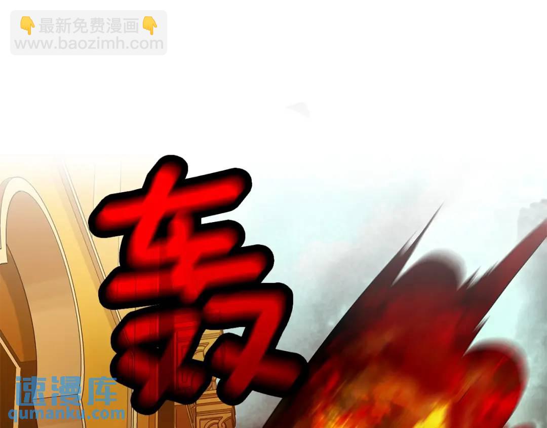 第17话 不要管我(1/3)-第56话