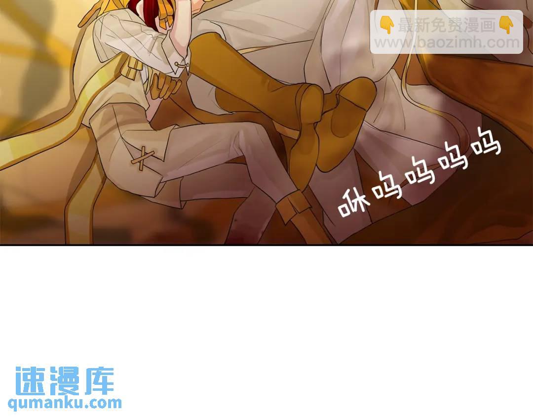 第17话 不要管我(1/3)-第56话