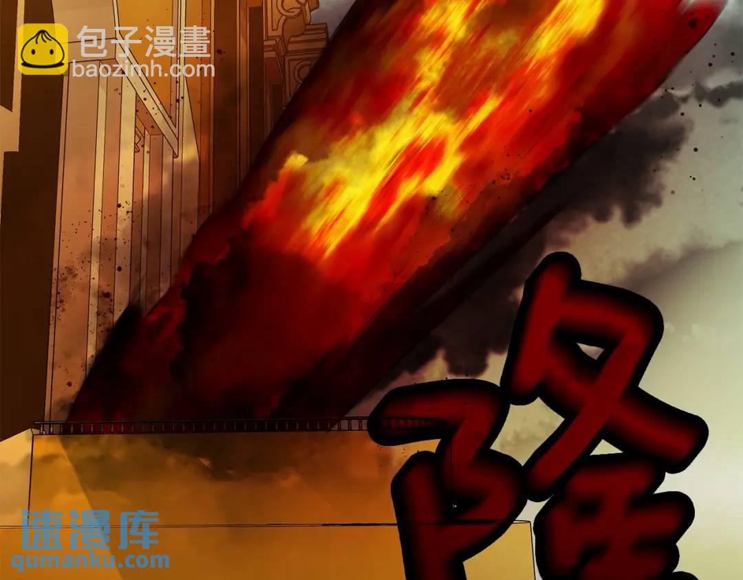 第17话 不要管我(1/3)-第56话