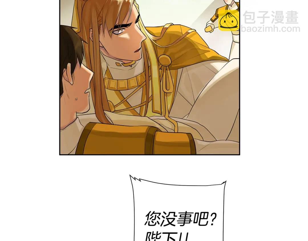 第17话 不要管我(1/3)-第56话