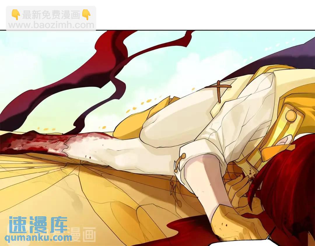 第17话 不要管我(1/3)-第56话