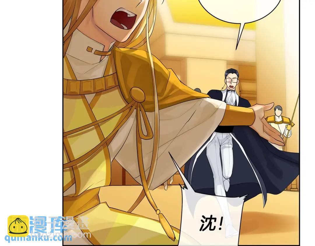 第17话 不要管我(1/3)-第56话