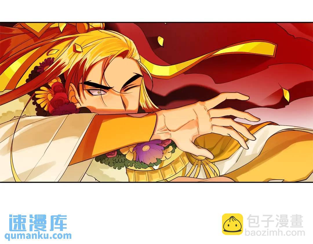 第17话 不要管我(1/3)-第56话