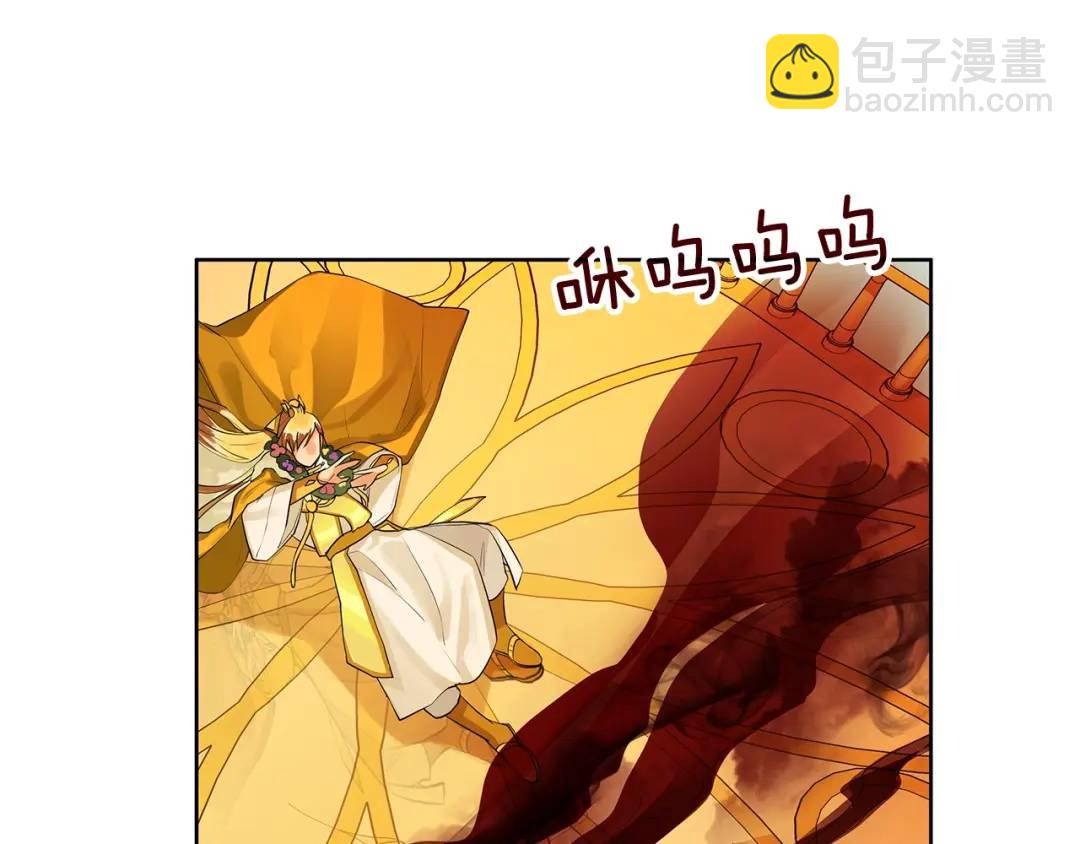 第17话 不要管我(1/3)-第56话