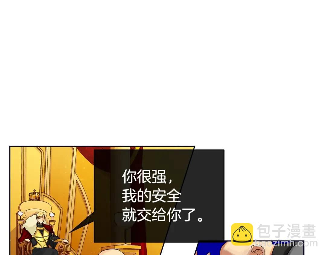 第19话 散步(1/4)-第58话