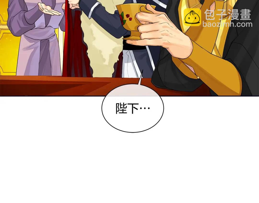 第19话 散步(1/4)-第58话