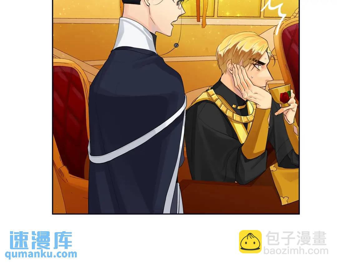 第19话 散步(1/4)-第58话