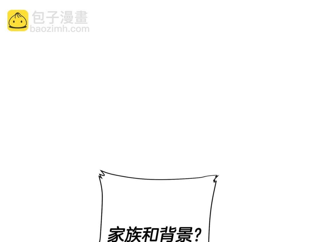 第19话 散步(1/4)-第58话