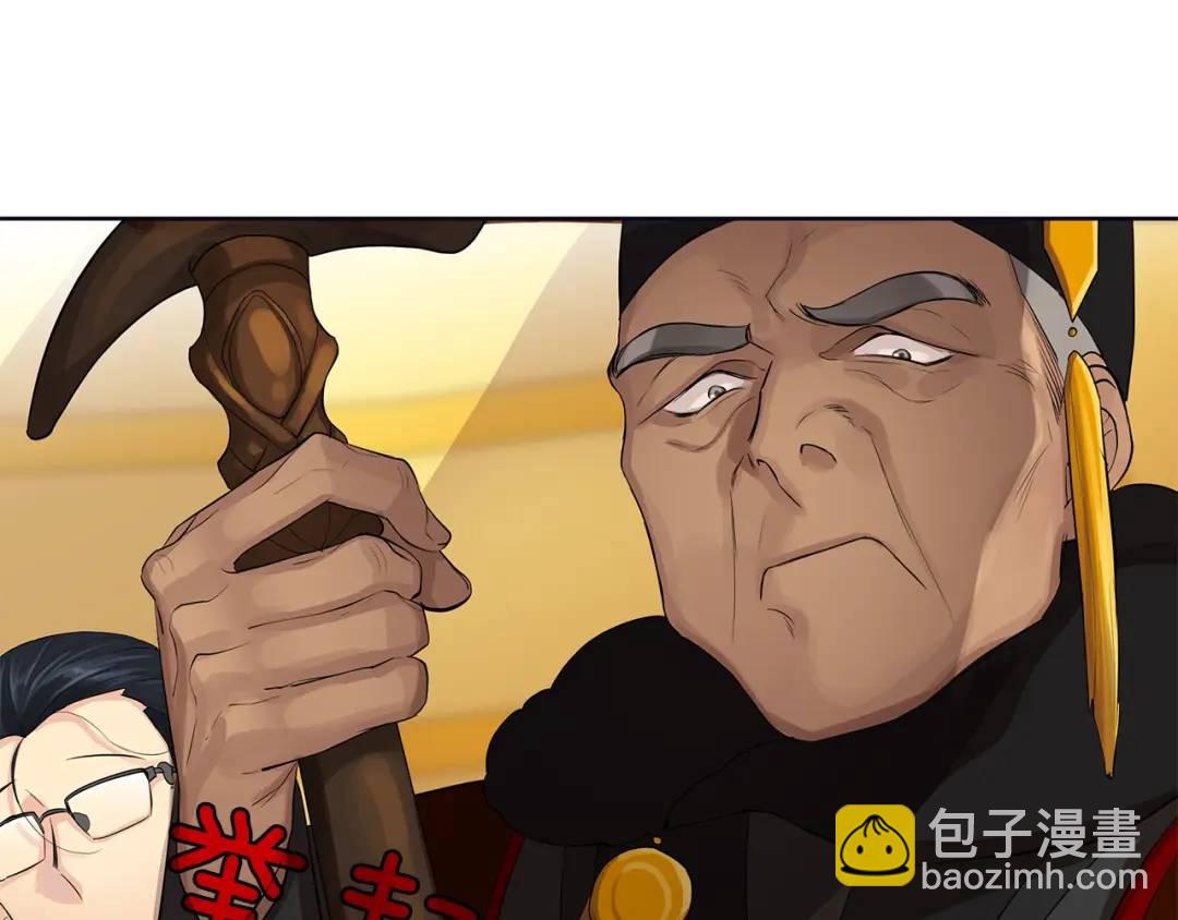 第19话 散步(1/4)-第58话