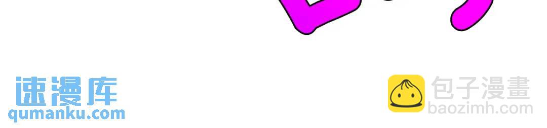 第19话 散步(1/4)-第58话