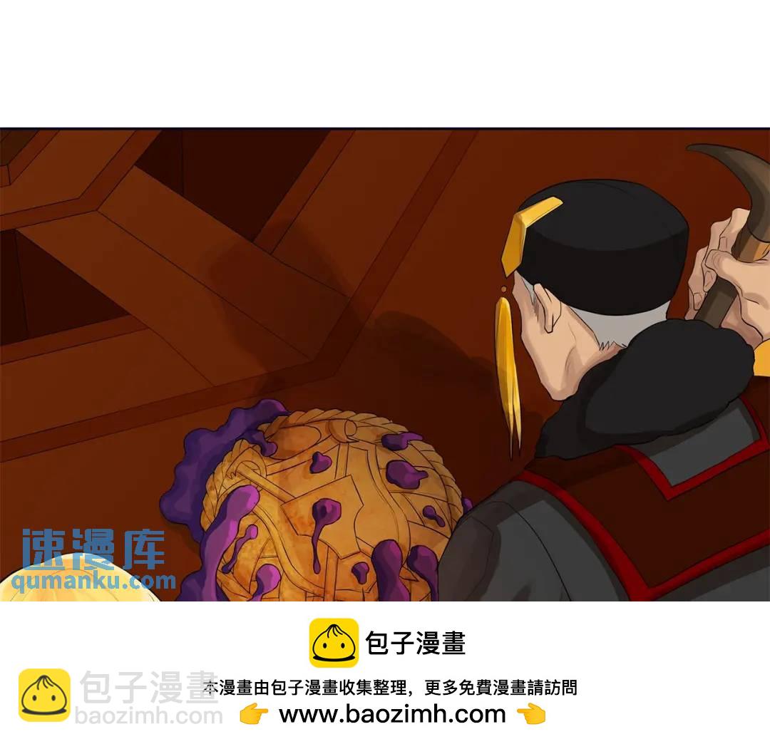 第19话 散步(1/4)-第58话