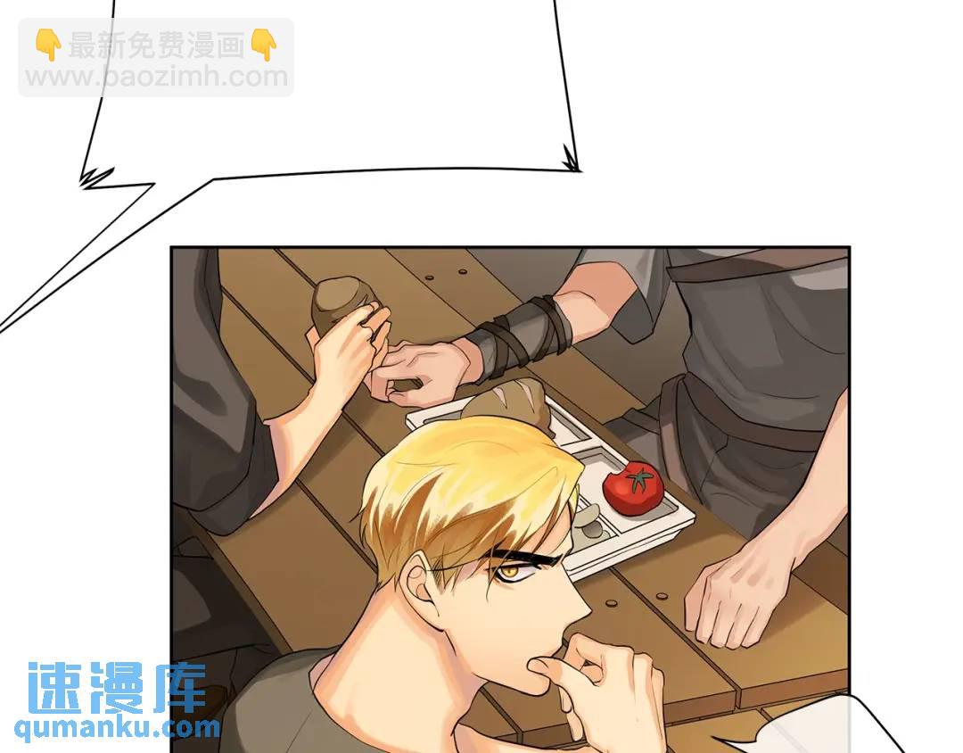 第21话 力所能及的事(1/4)-第60话