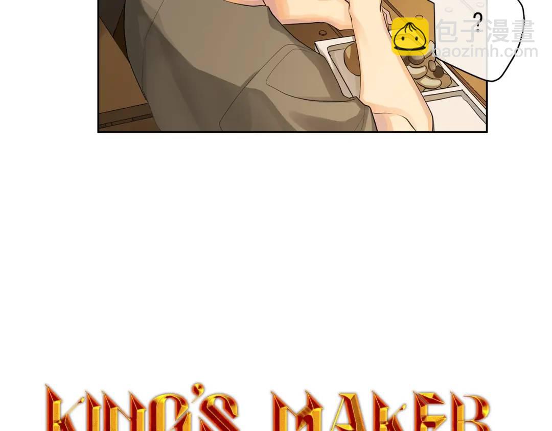 第21话 力所能及的事(1/4)-第60话