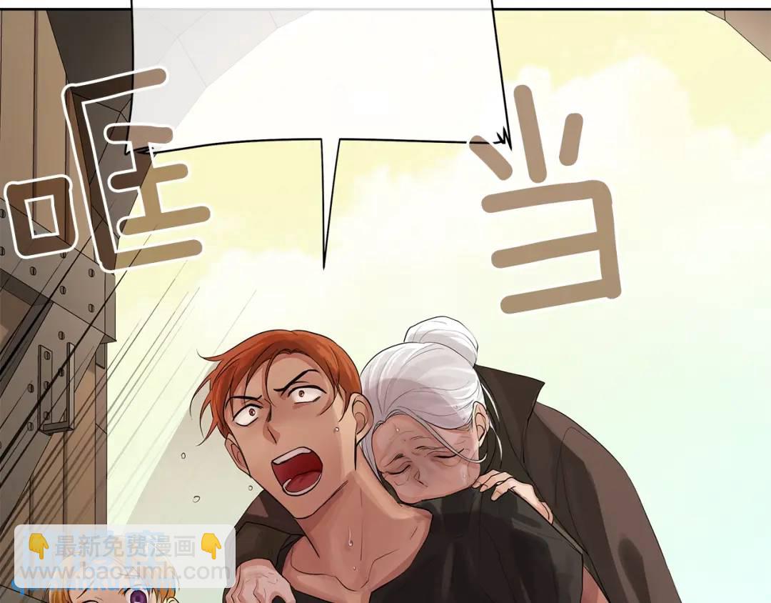 第21话 力所能及的事(1/4)-第60话