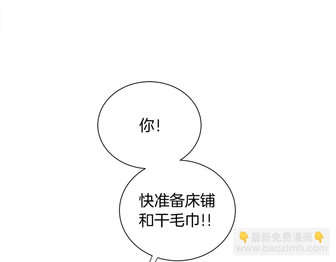 第21话 力所能及的事(1/4)-第60话