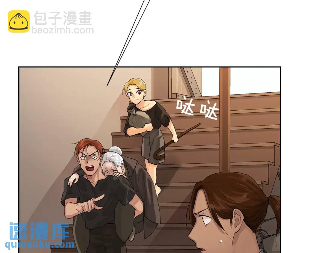 第21话 力所能及的事(1/4)-第60话