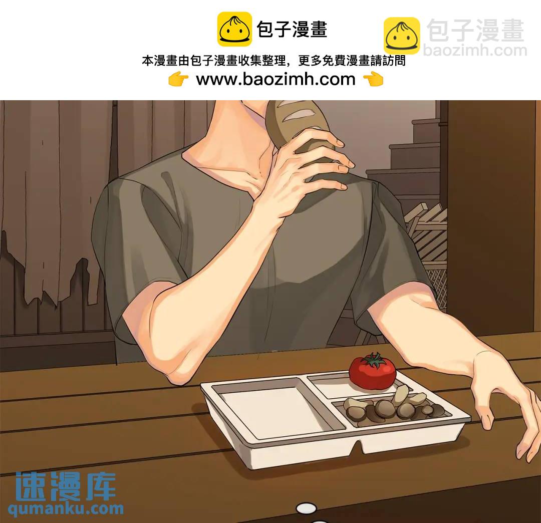 第21话 力所能及的事(1/4)-第60话