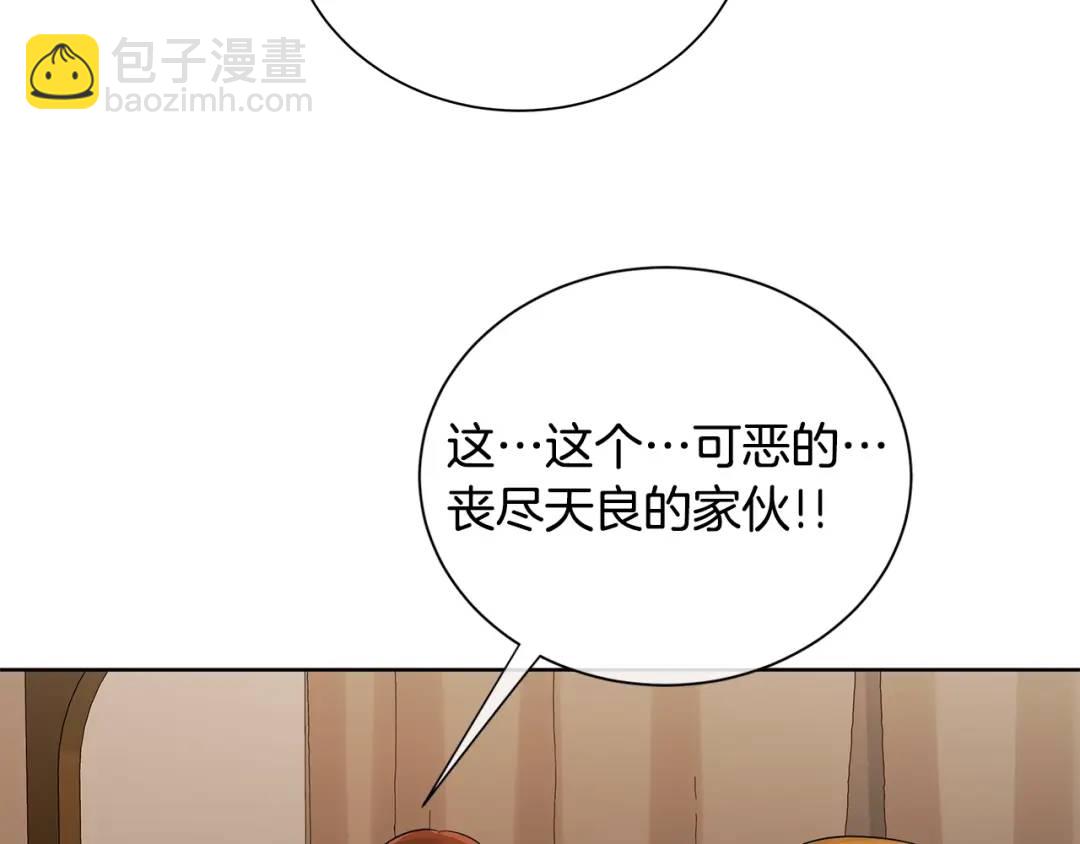 第21话 力所能及的事(1/4)-第60话