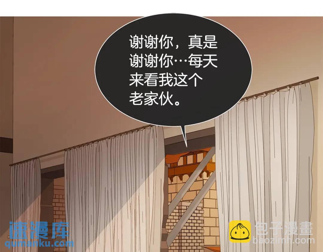 第21话 力所能及的事(1/4)-第60话