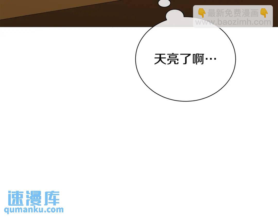 第21话 力所能及的事(1/4)-第60话