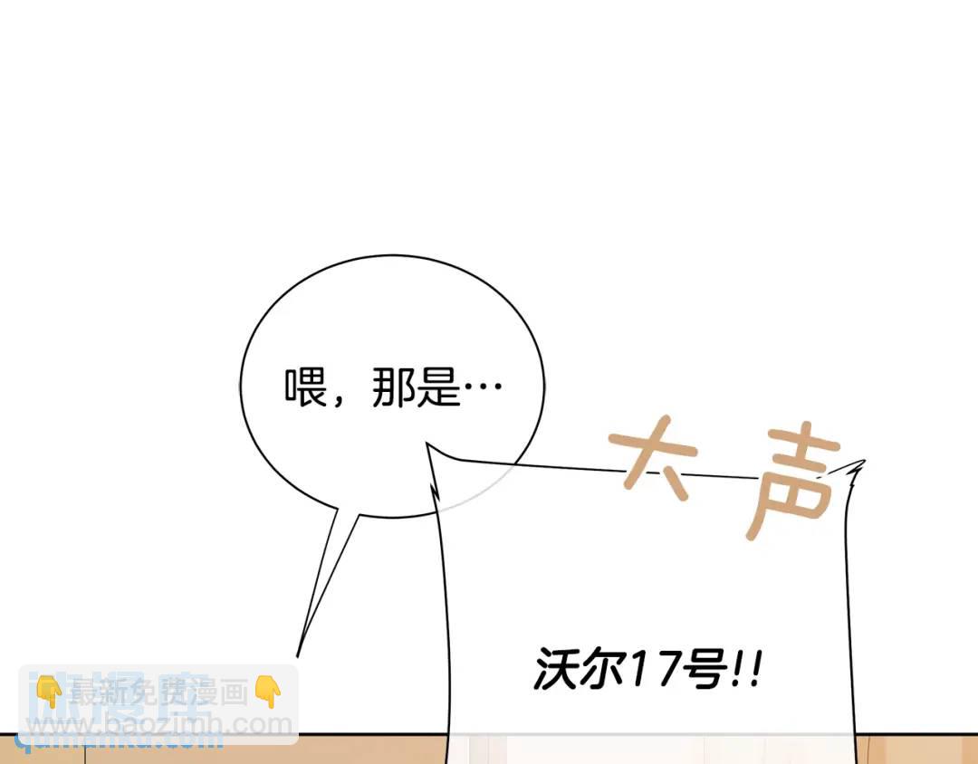 第21话 力所能及的事(1/4)-第60话