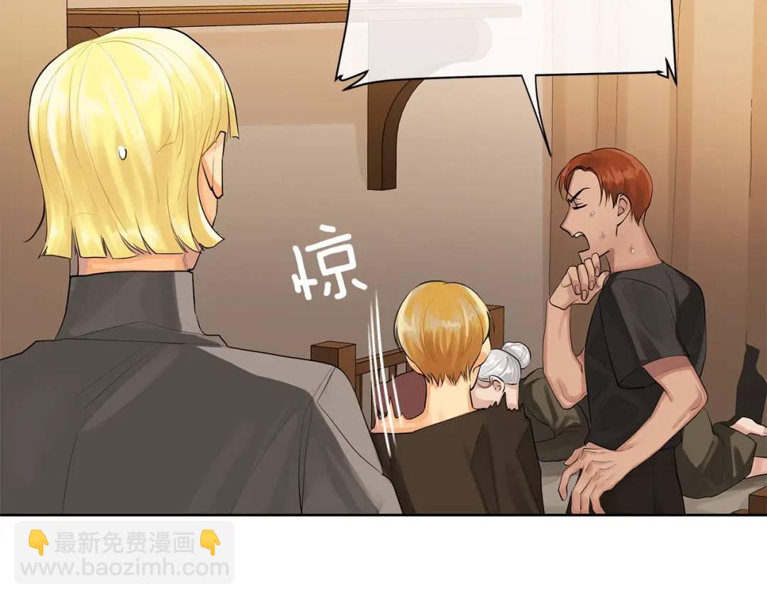 第21话 力所能及的事(1/4)-第60话