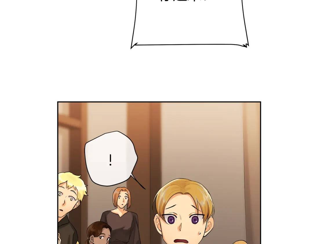 第21话 力所能及的事(1/4)-第60话