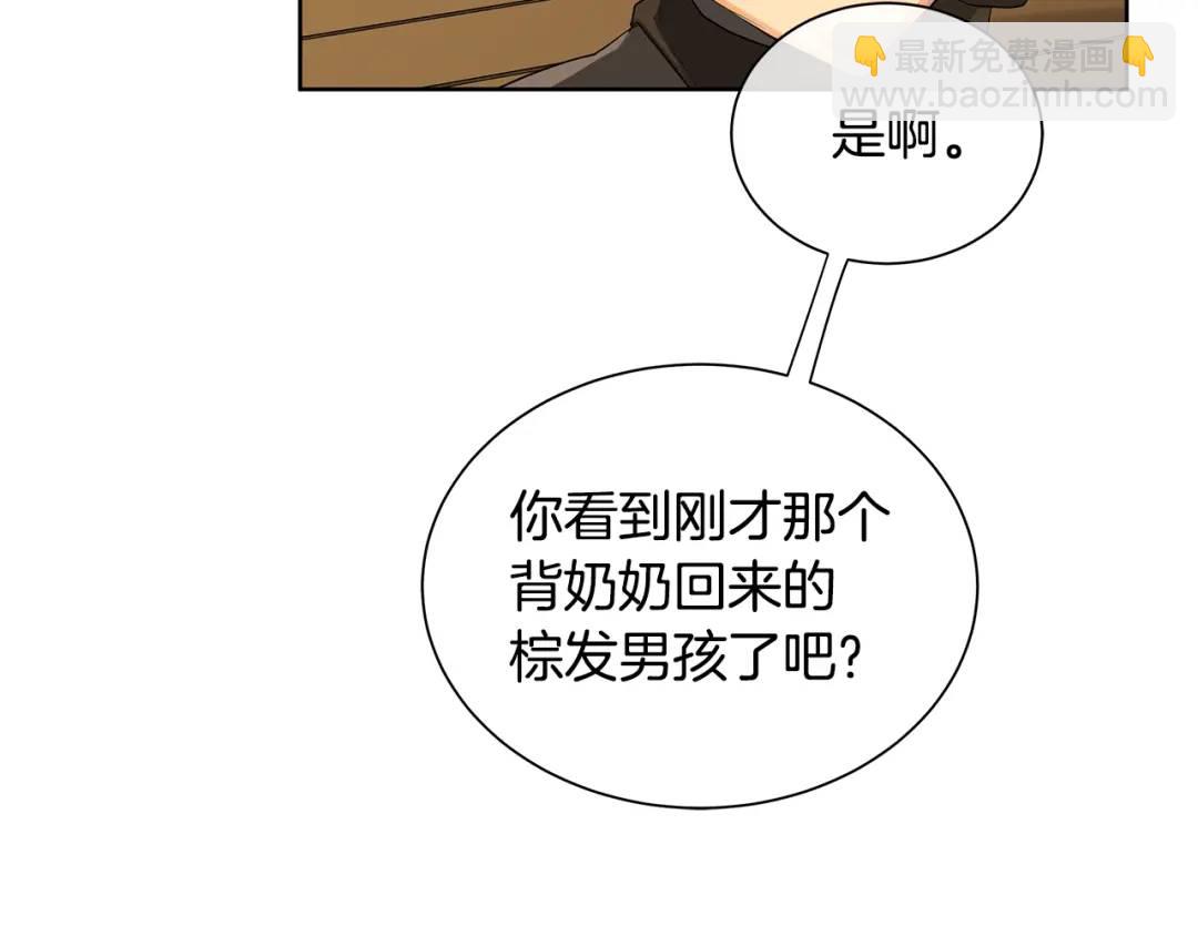 第21话 力所能及的事(1/4)-第60话