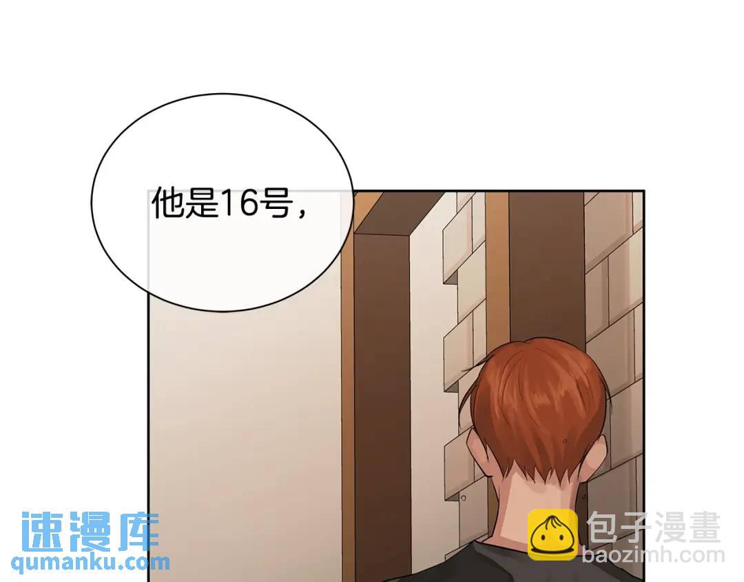 第21话 力所能及的事(1/4)-第60话