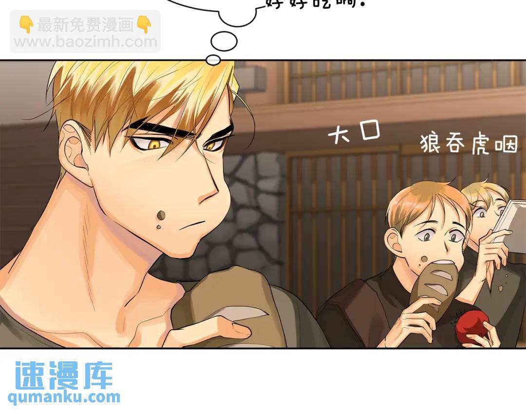 第21话 力所能及的事(1/4)-第60话