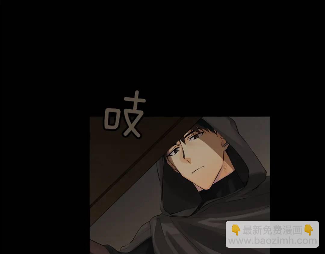 第23话 神秘公爵(1/3)-第62话