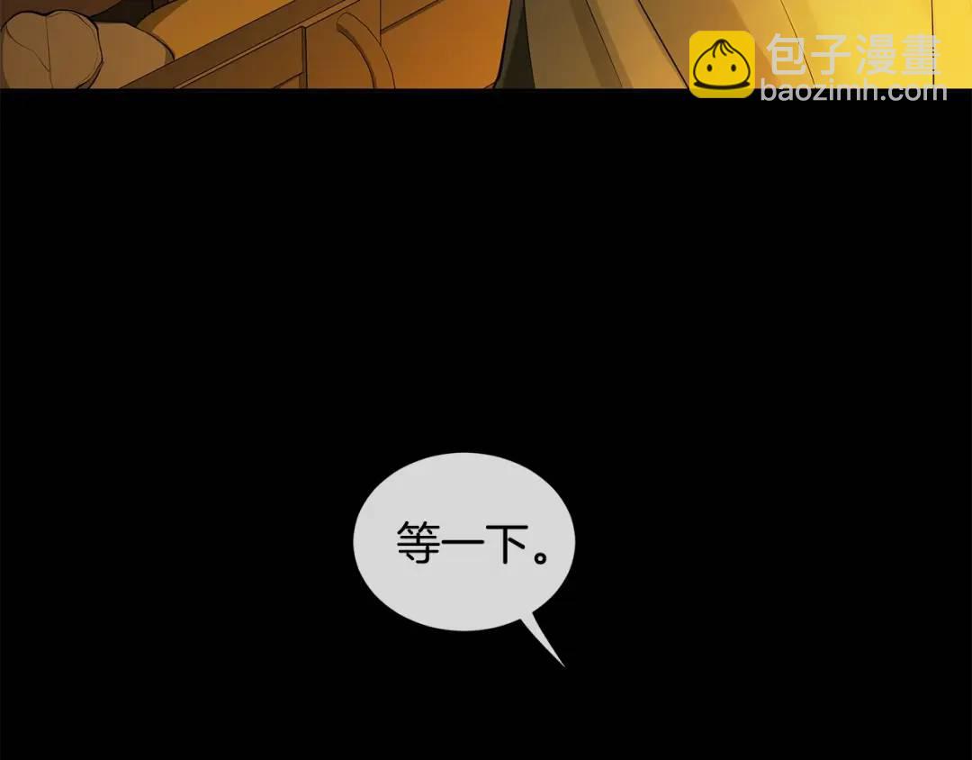 第23话 神秘公爵(1/3)-第62话