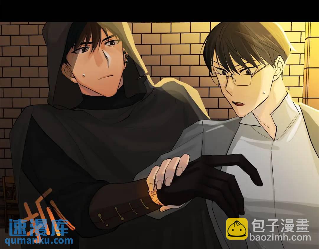 第23话 神秘公爵(1/3)-第62话