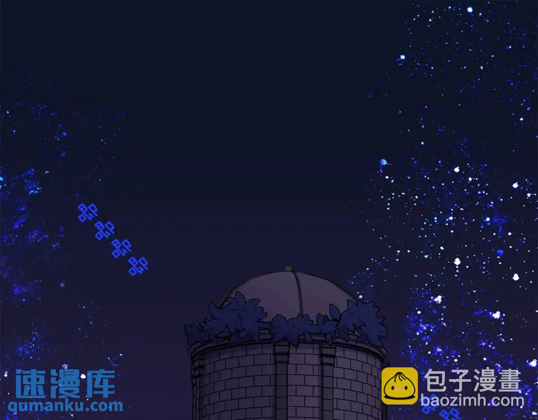 第23话 神秘公爵(1/3)-第62话