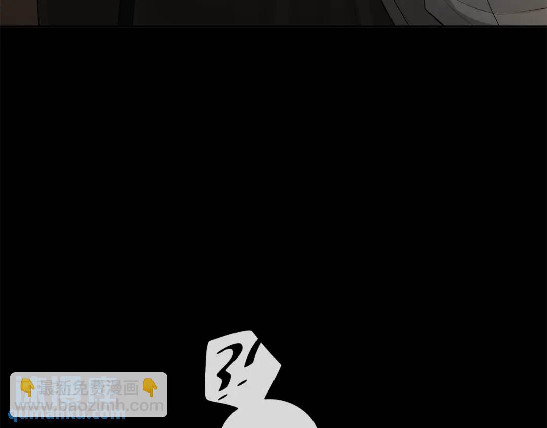 第23话 神秘公爵(1/3)-第62话