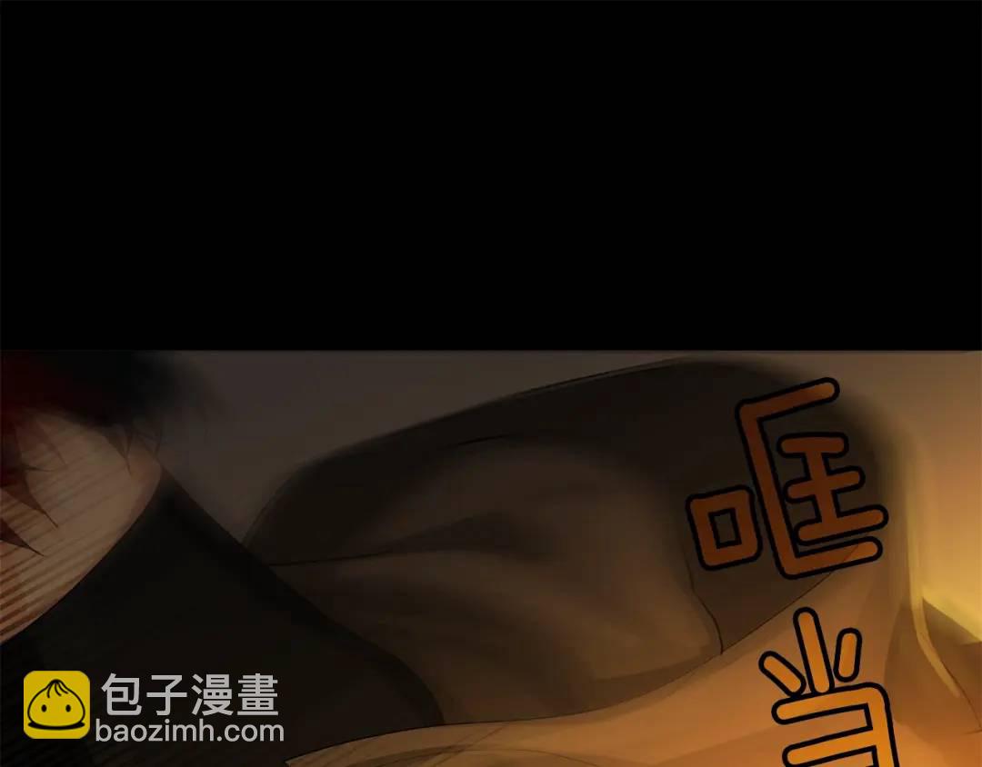 第23话 神秘公爵(1/3)-第62话