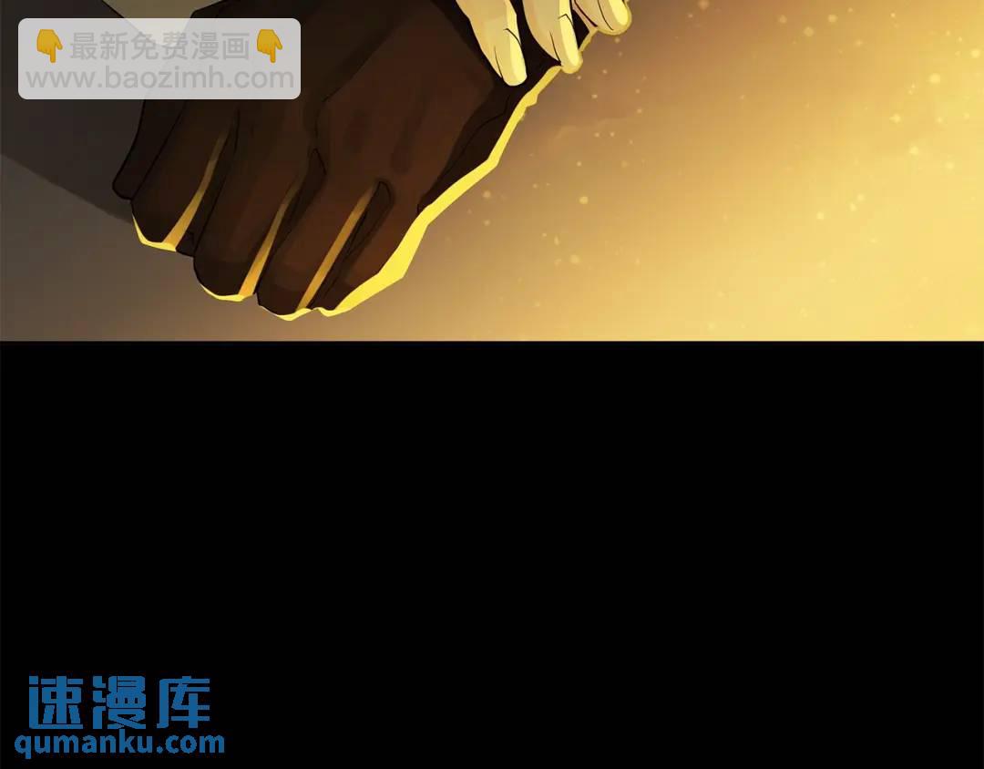 第23话 神秘公爵(1/3)-第62话