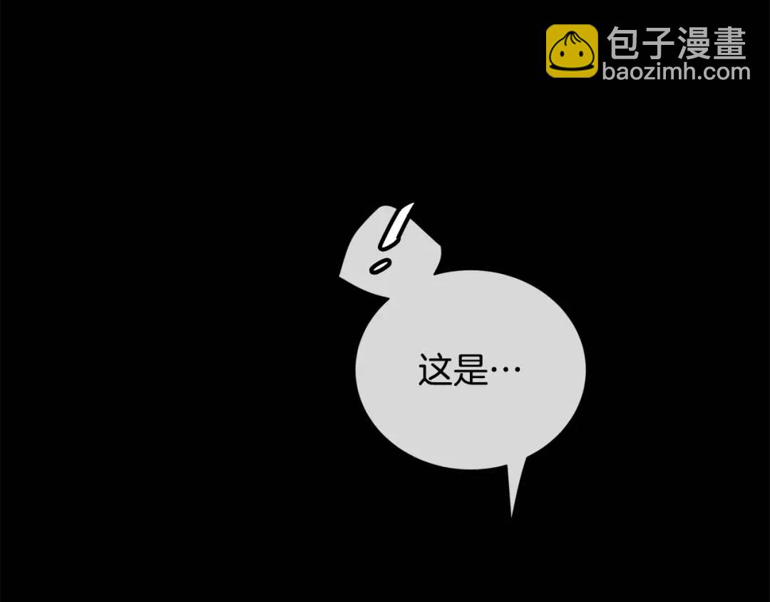 第23话 神秘公爵(1/3)-第62话