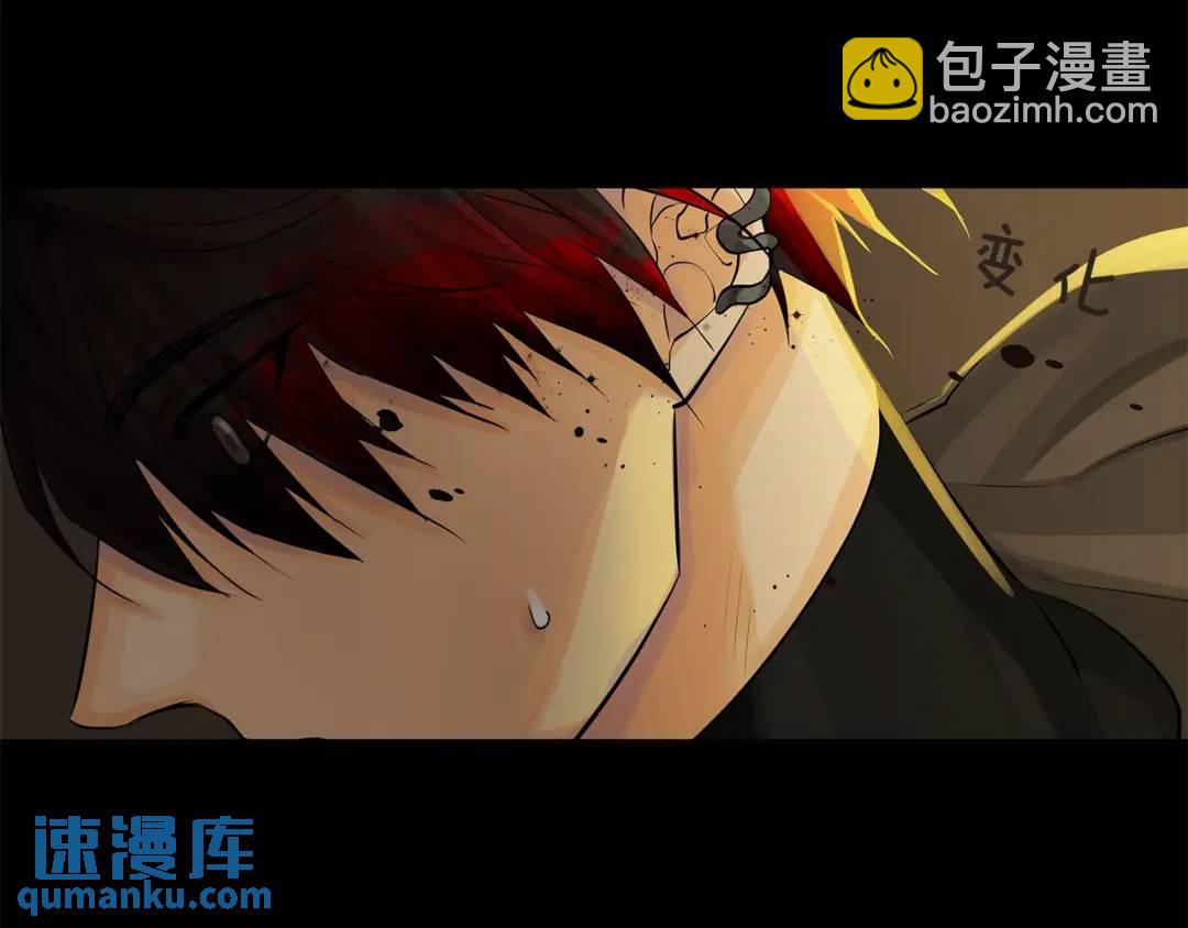 第23话 神秘公爵(1/3)-第62话