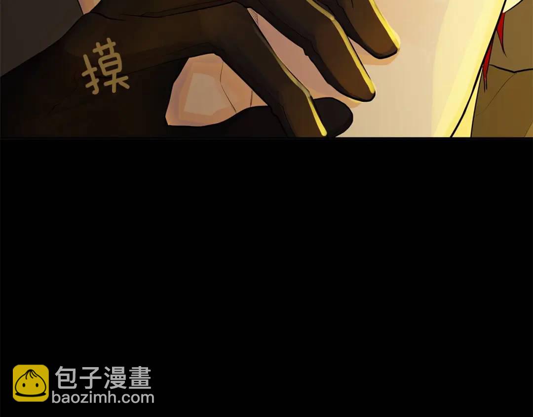 第23话 神秘公爵(1/3)-第62话