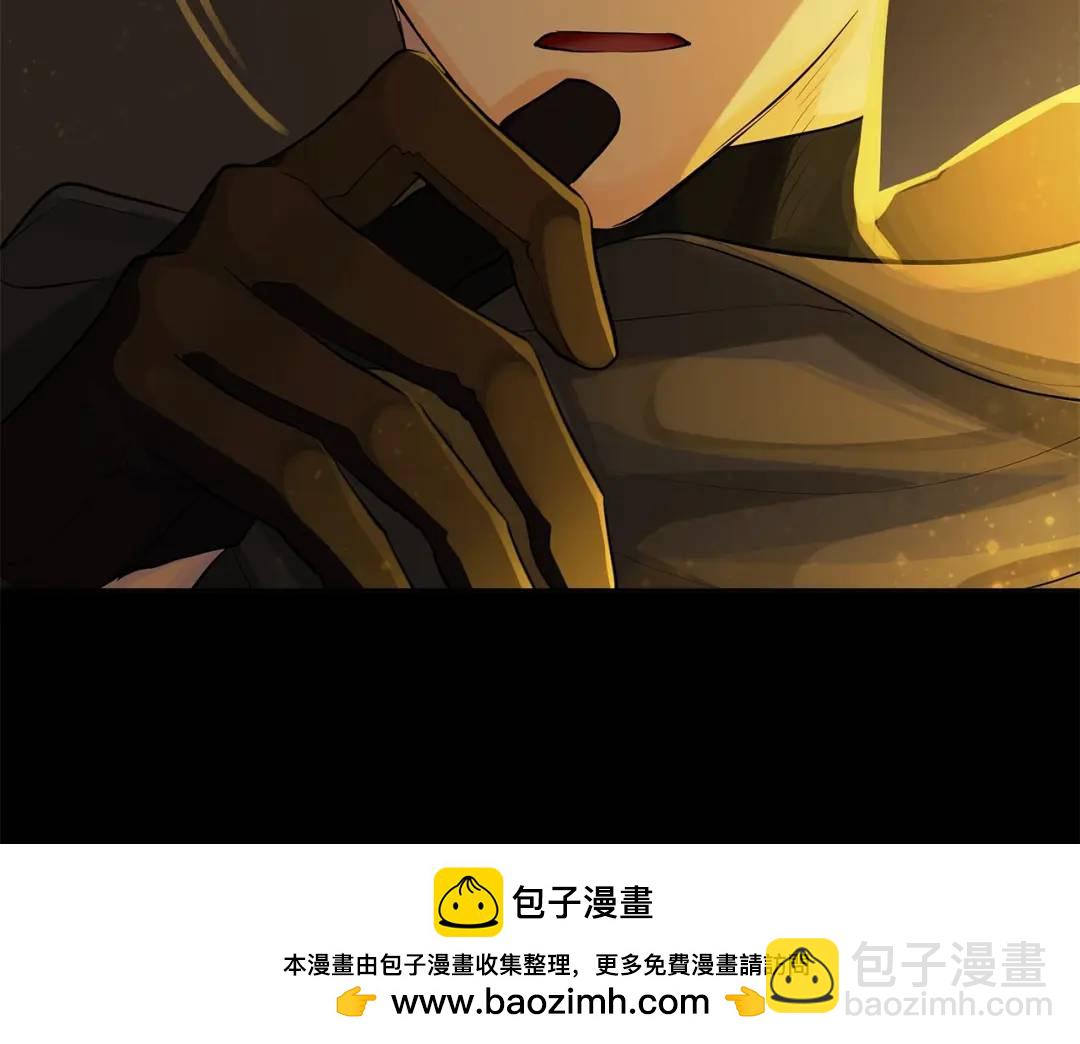 第23话 神秘公爵(1/3)-第62话