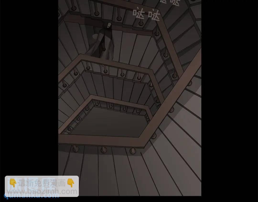 第23话 神秘公爵(1/3)-第62话