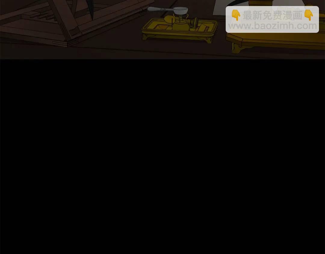 第23话 神秘公爵(1/3)-第62话