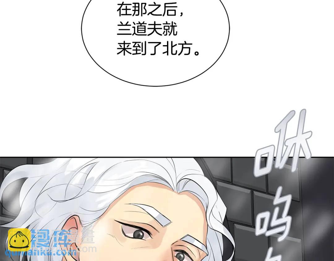 第27话 治愈(1/4)-第66话