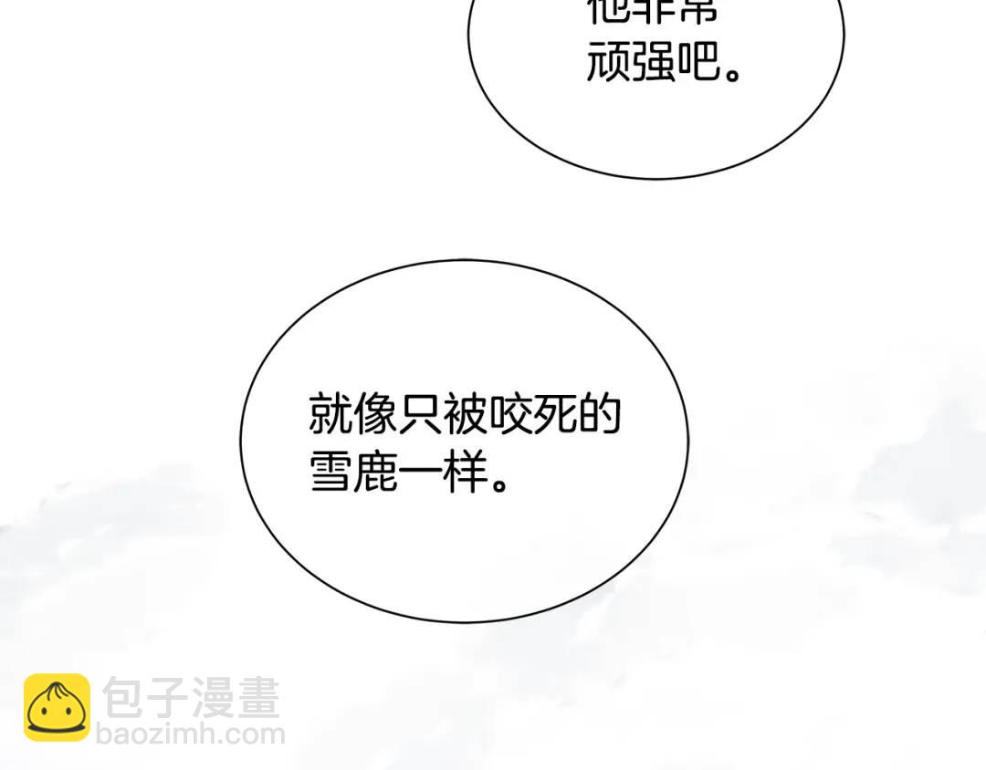 第27话 治愈(1/4)-第66话