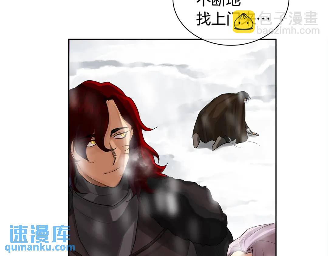 第27话 治愈(1/4)-第66话