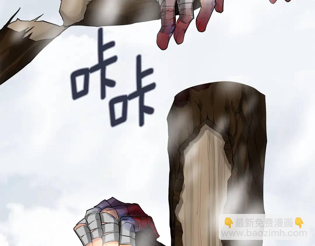 第27话 治愈(1/4)-第66话