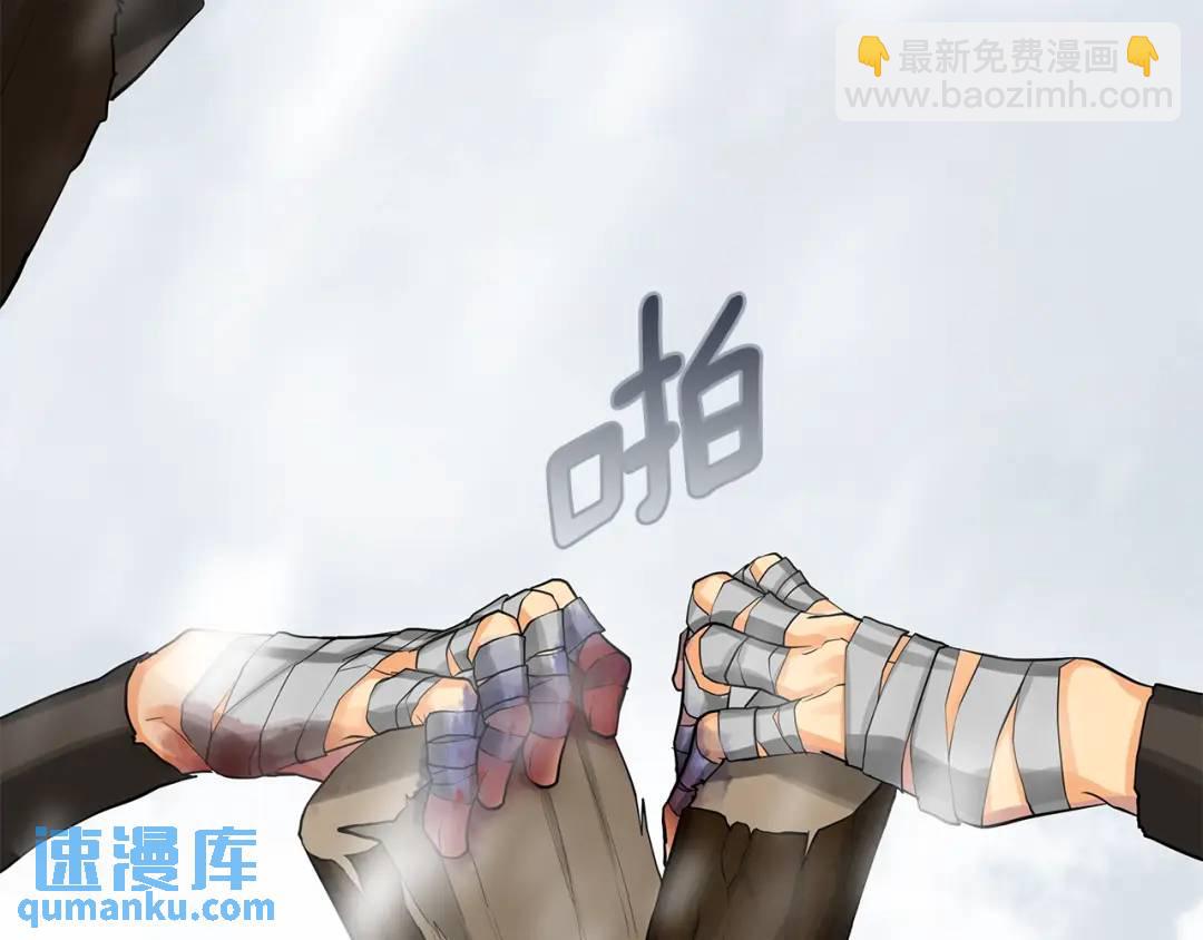 第27话 治愈(1/4)-第66话